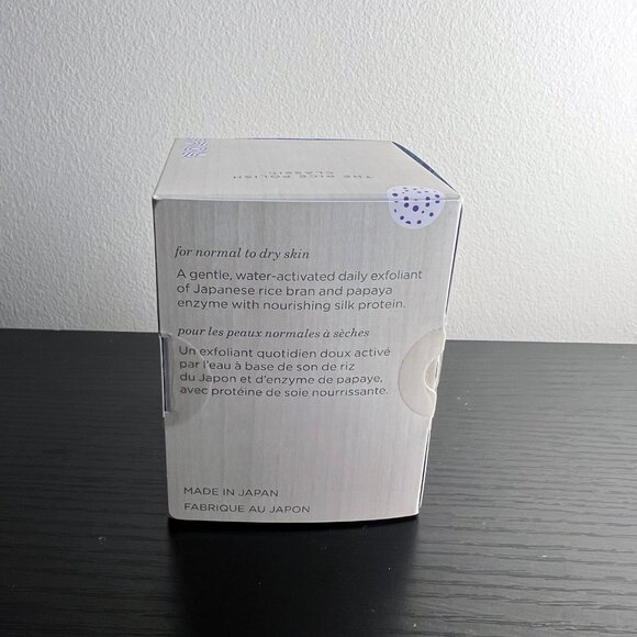 Tatcha The Rice Polish: Classic Foaming Enzyme Powder 2.1 oz/60 g - Picture 5 of 6